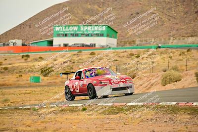 media/Mar-16-2025-Nasa (Sun) [[7f0970bcc3]]/Race Group A/Race/
